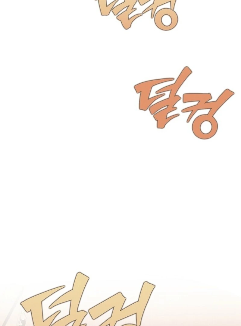 The Reincarnation of the Duke’s Daughter Chapter 49 - Page 115