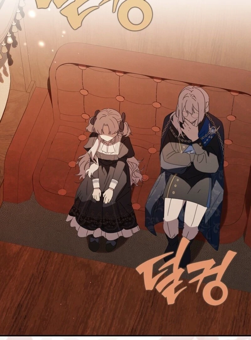 The Reincarnation of the Duke’s Daughter Chapter 49 - Page 116