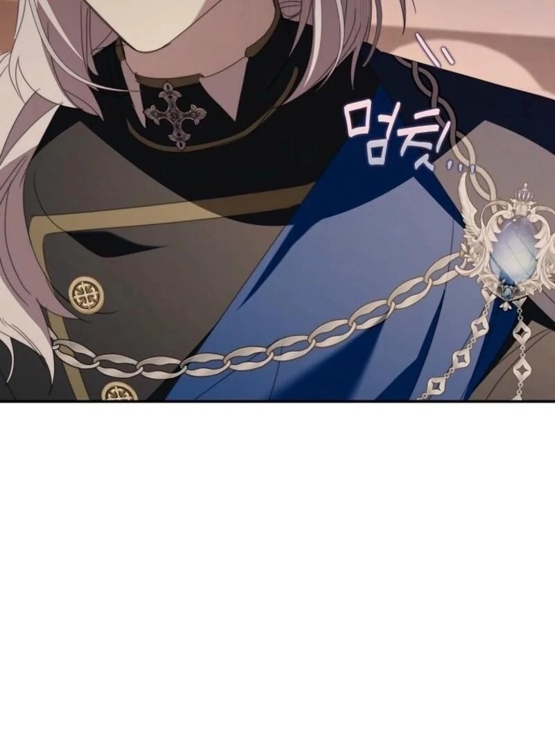 The Reincarnation of the Duke’s Daughter Chapter 50 - Page 16