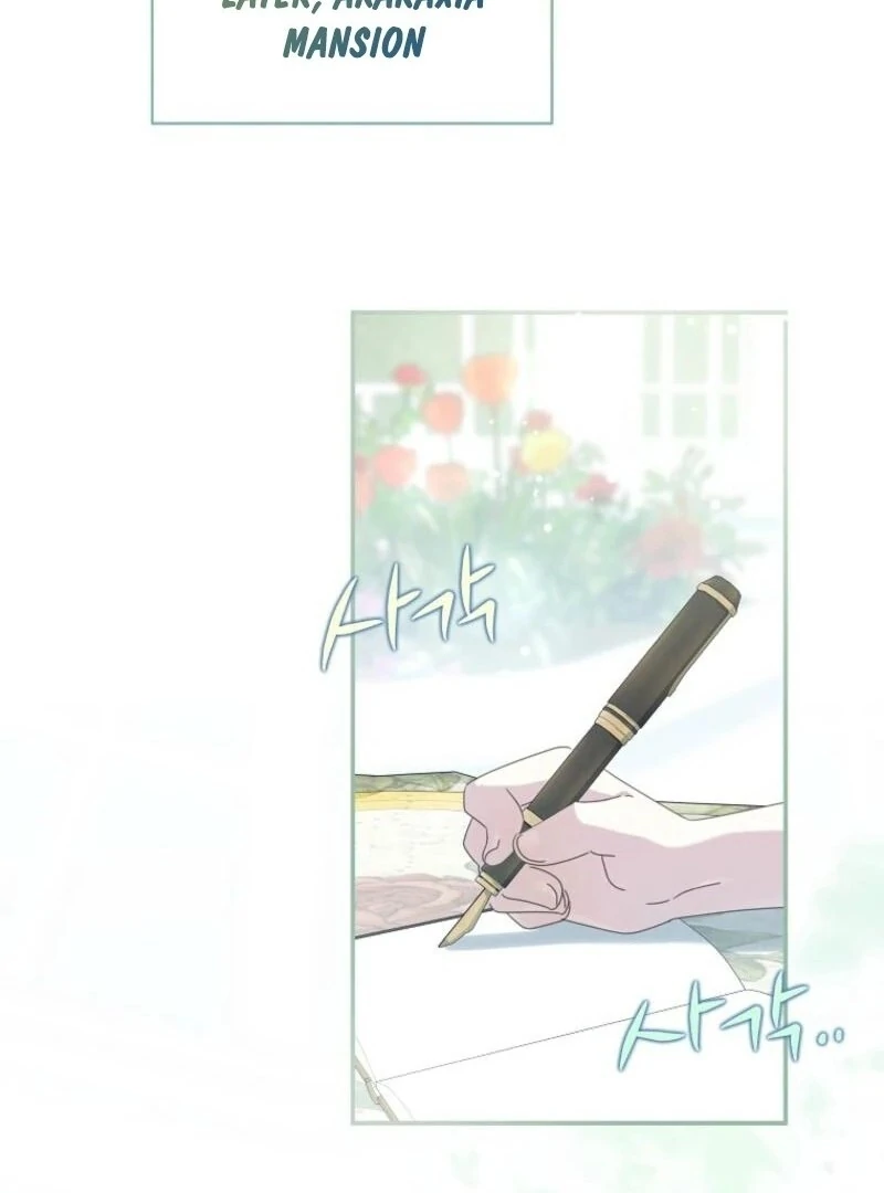 The Reincarnation of the Duke’s Daughter Chapter 50 - Page 47