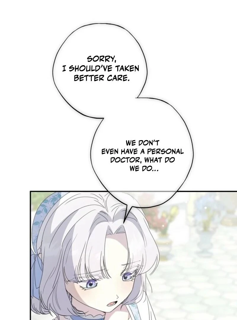 The Reincarnation of the Duke’s Daughter Chapter 50 - Page 78