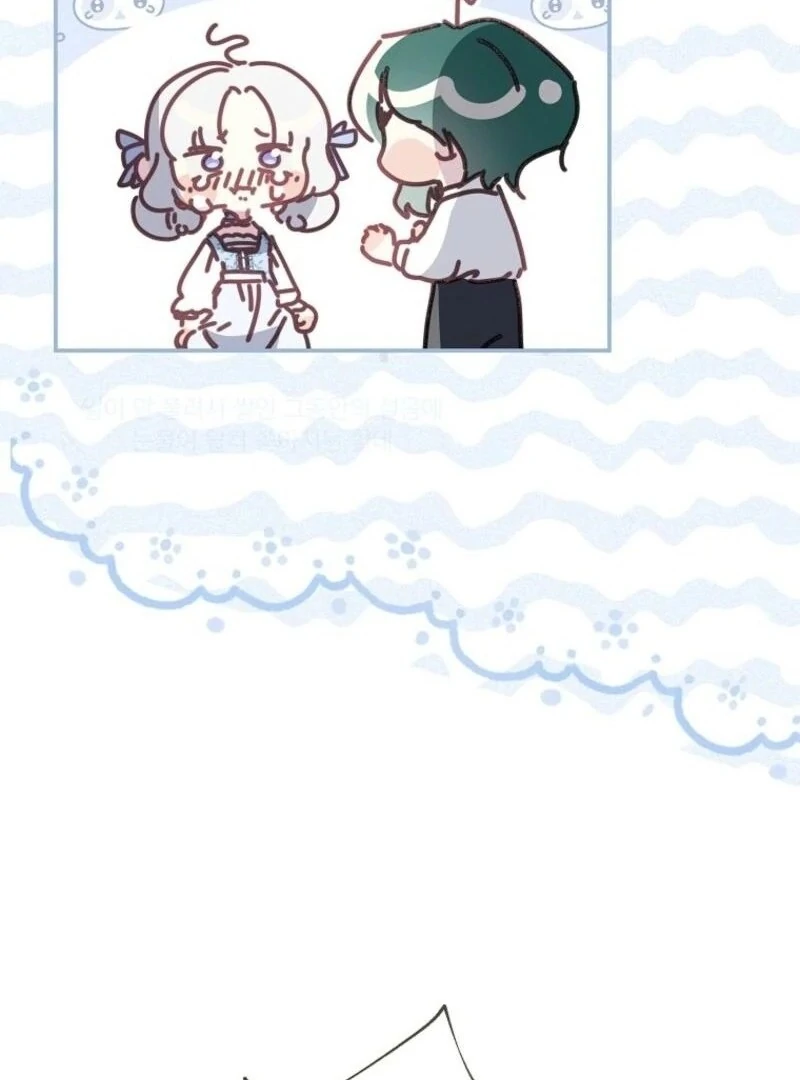 The Reincarnation of the Duke’s Daughter Chapter 50 - Page 88