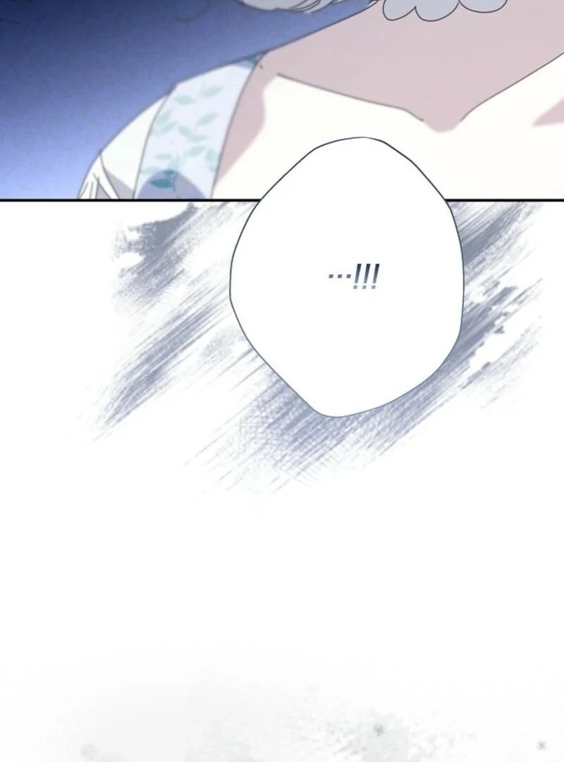 The Reincarnation of the Duke’s Daughter Chapter 50 - Page 99