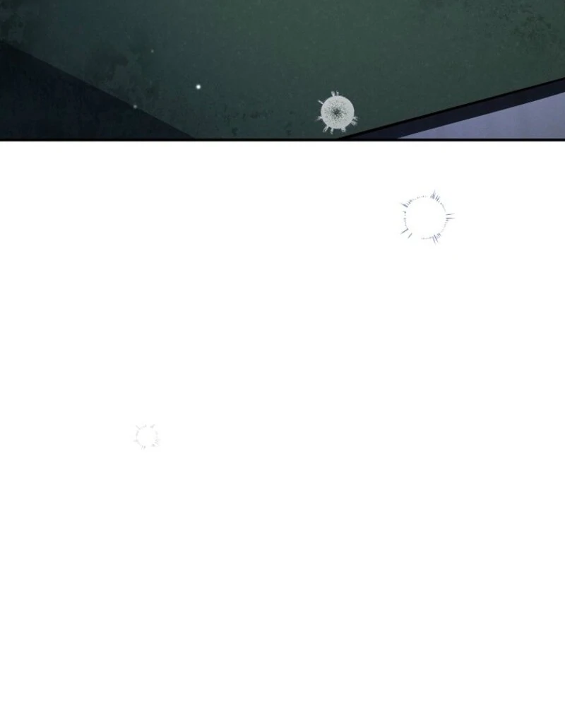 The Reincarnation of the Duke’s Daughter Chapter 52 - Page 14