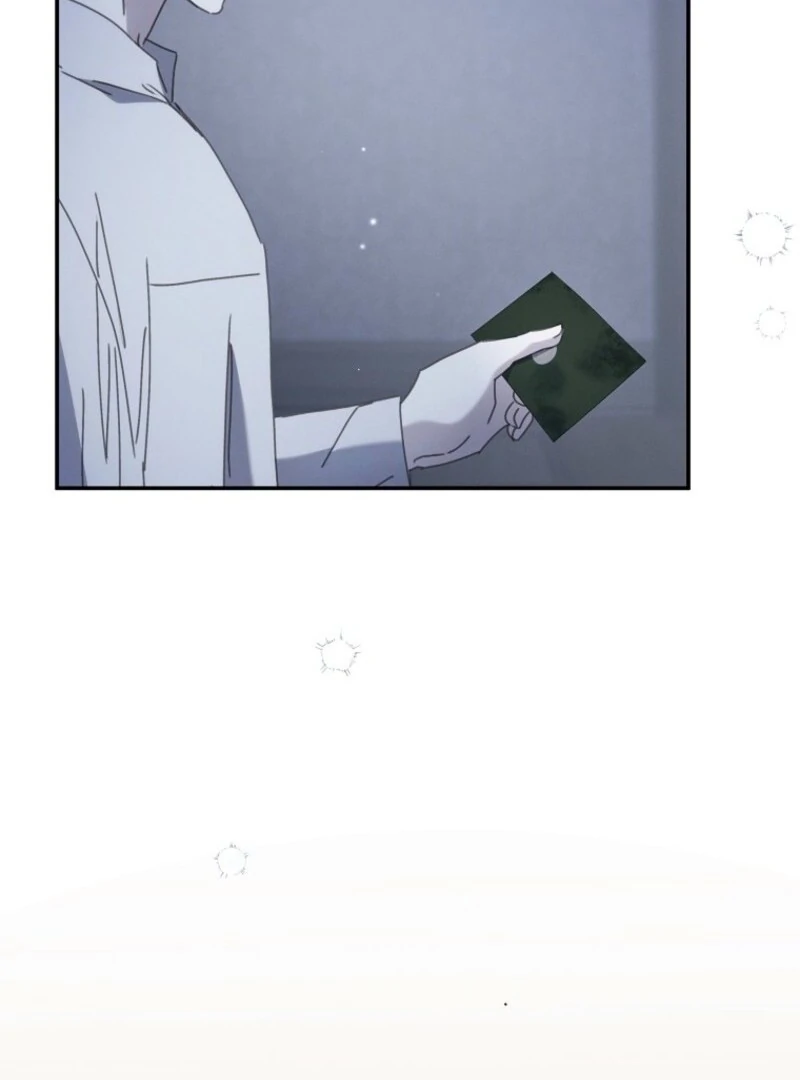 The Reincarnation of the Duke’s Daughter Chapter 52 - Page 16