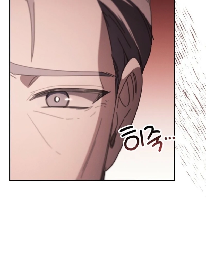 The Reincarnation of the Duke’s Daughter Chapter 52 - Page 25