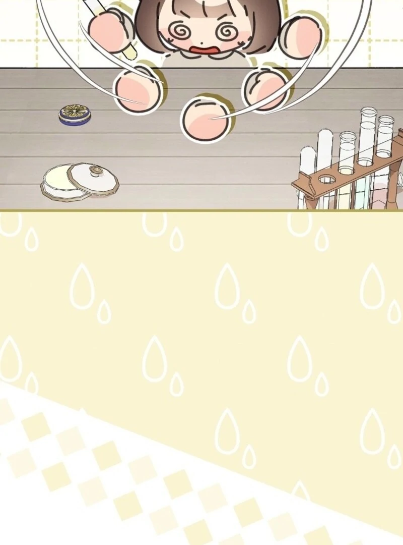 The Reincarnation of the Duke’s Daughter Chapter 52 - Page 43