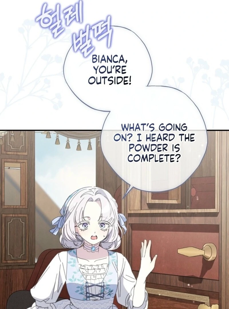 The Reincarnation of the Duke’s Daughter Chapter 52 - Page 56