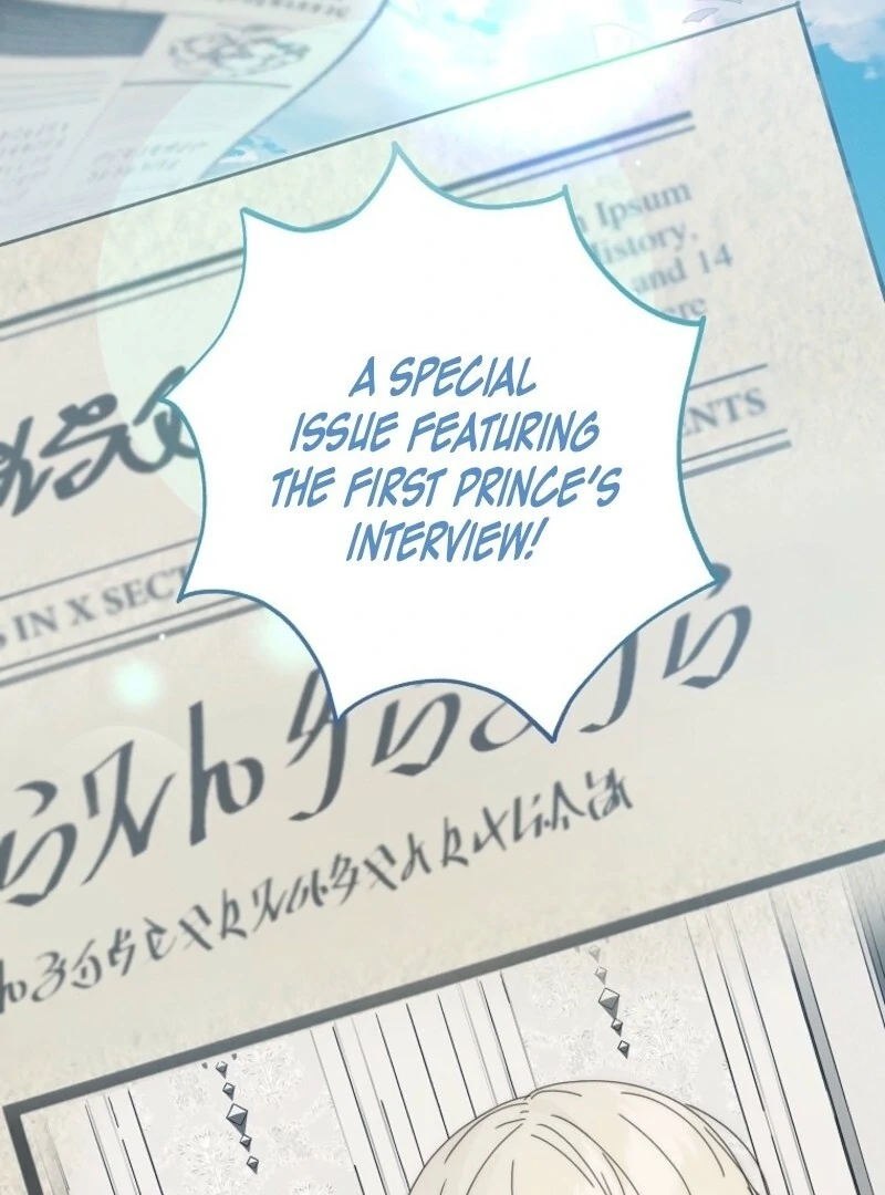 The Reincarnation of the Duke’s Daughter Chapter 52 - Page 97