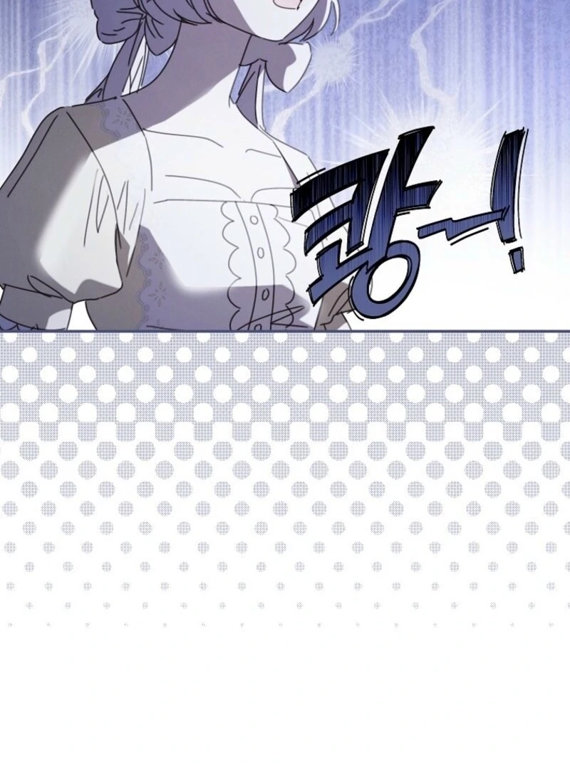 The Reincarnation of the Duke’s Daughter Chapter 52 - Page 114