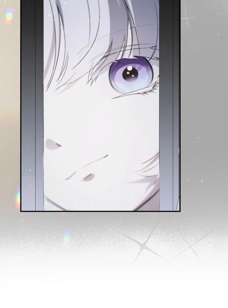 The Reincarnation of the Duke’s Daughter Chapter 54 - Page 45