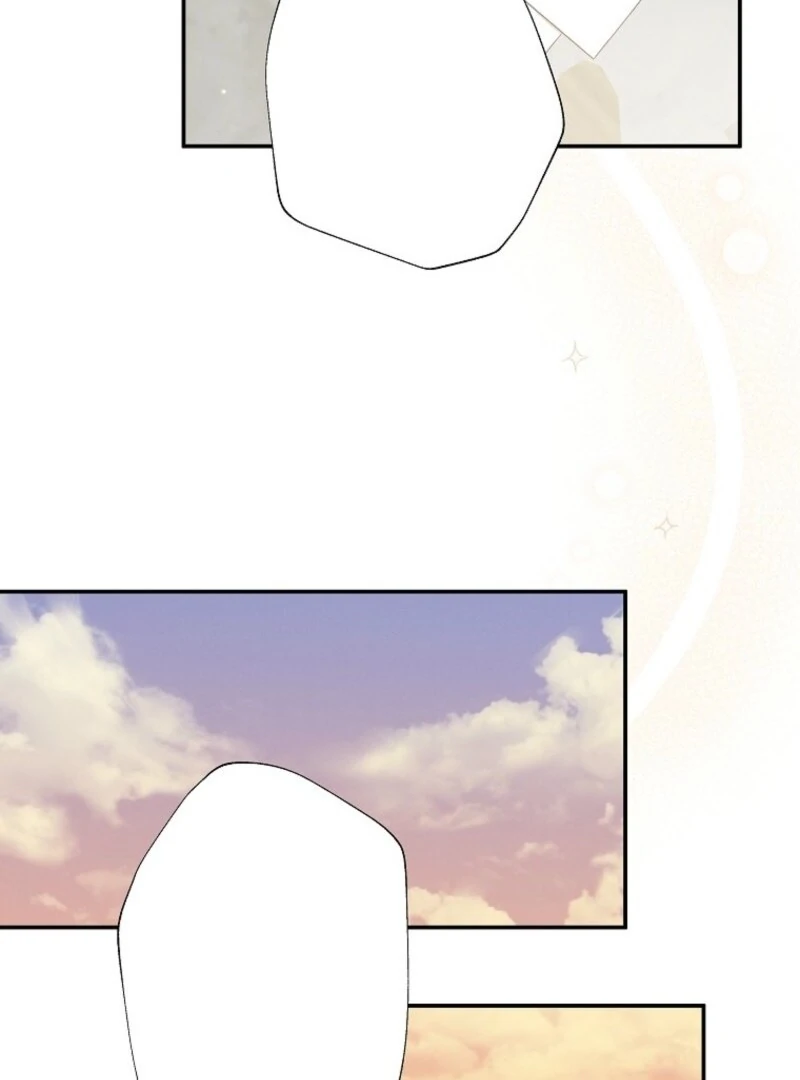 The Reincarnation of the Duke’s Daughter Chapter 54 - Page 71