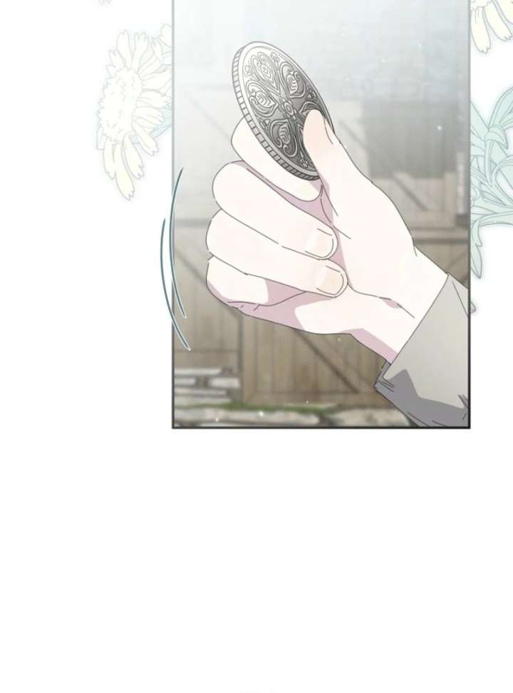 The Reincarnation of the Duke’s Daughter Chapter 57 - Page 4