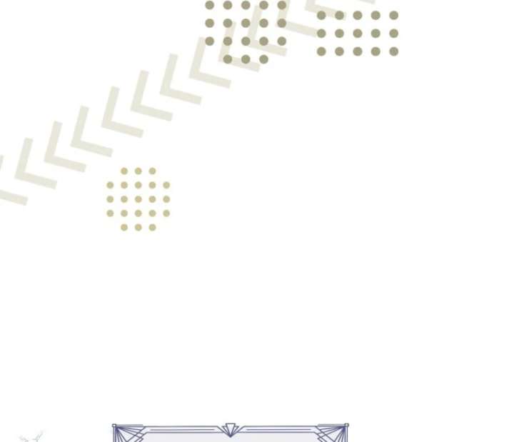 The Reincarnation of the Duke’s Daughter Chapter 57 - Page 13