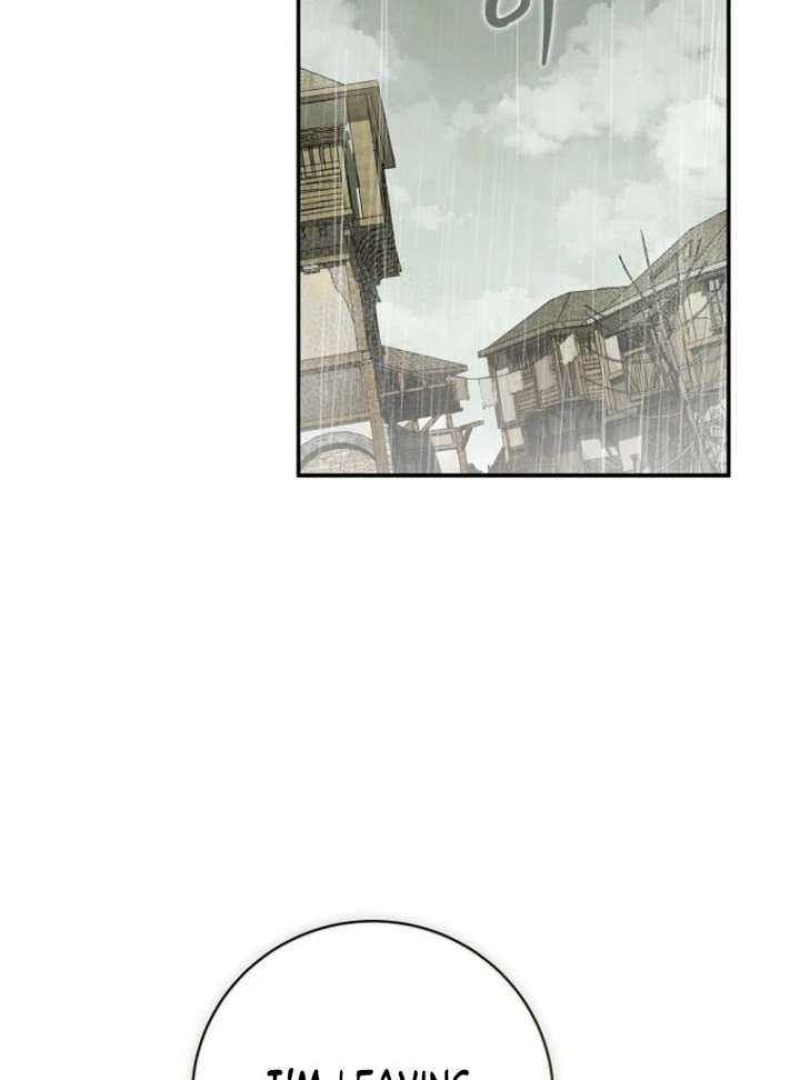 The Reincarnation of the Duke’s Daughter Chapter 57 - Page 17