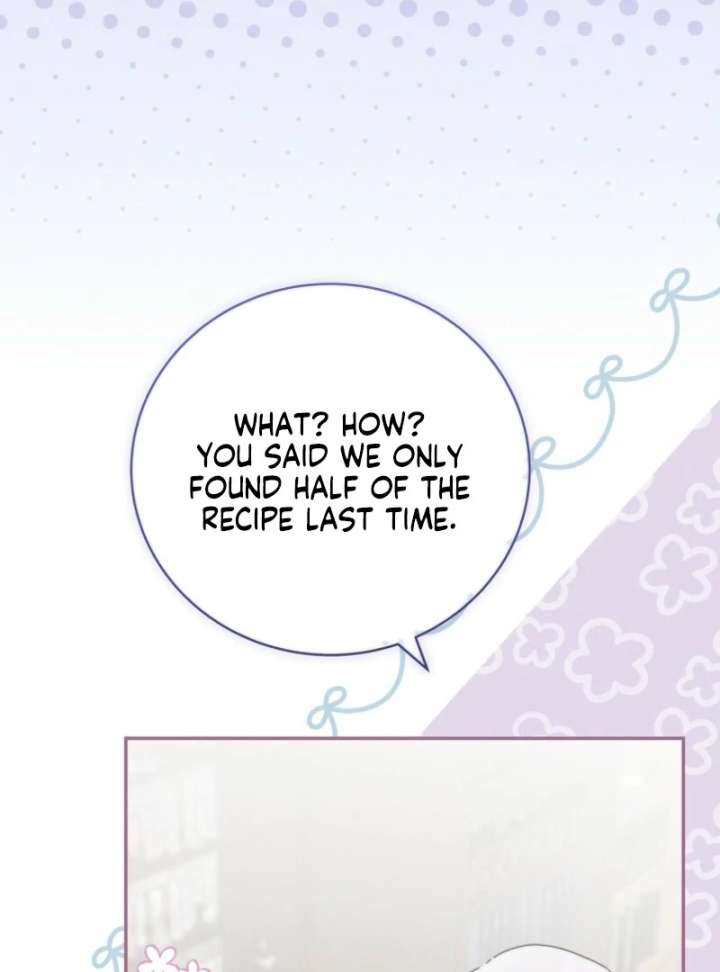 The Reincarnation of the Duke’s Daughter Chapter 57 - Page 30