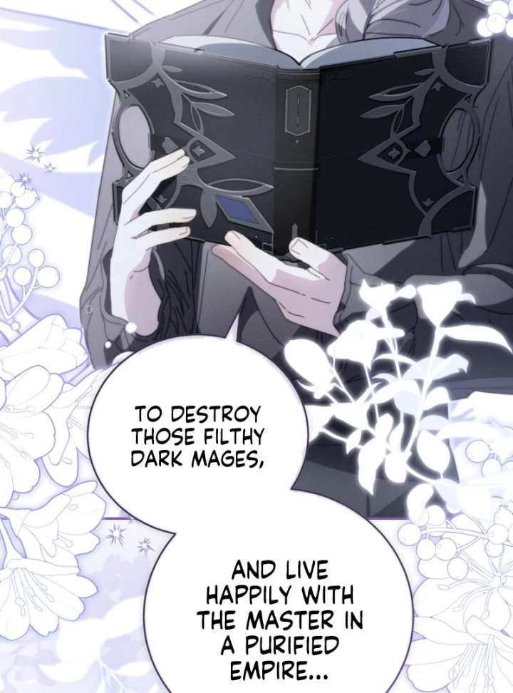 The Reincarnation of the Duke’s Daughter Chapter 57 - Page 45