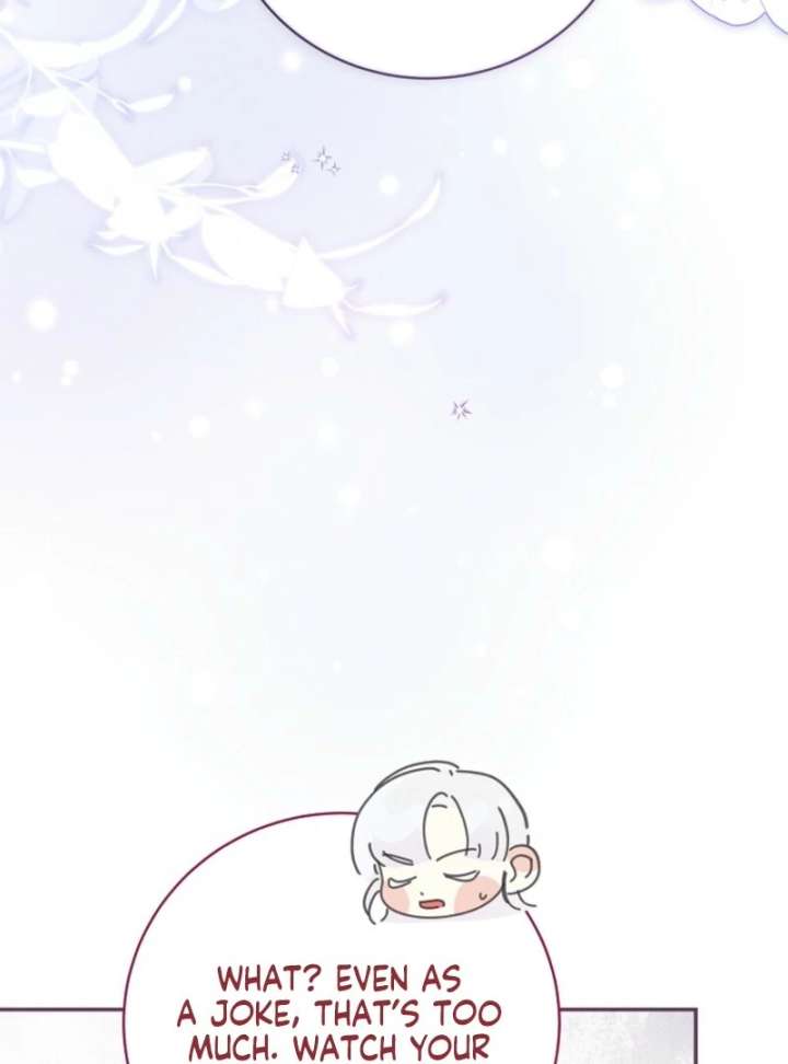 The Reincarnation of the Duke’s Daughter Chapter 57 - Page 46