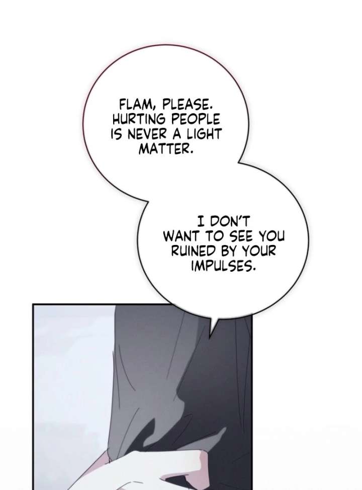 The Reincarnation of the Duke’s Daughter Chapter 57 - Page 62