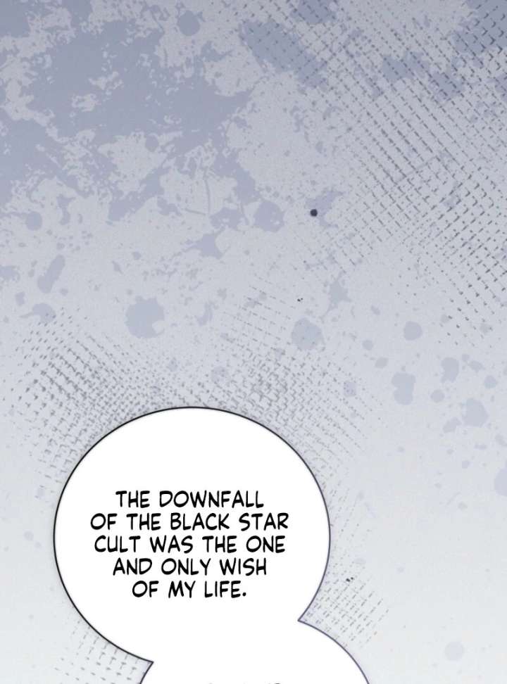 The Reincarnation of the Duke’s Daughter Chapter 57 - Page 76