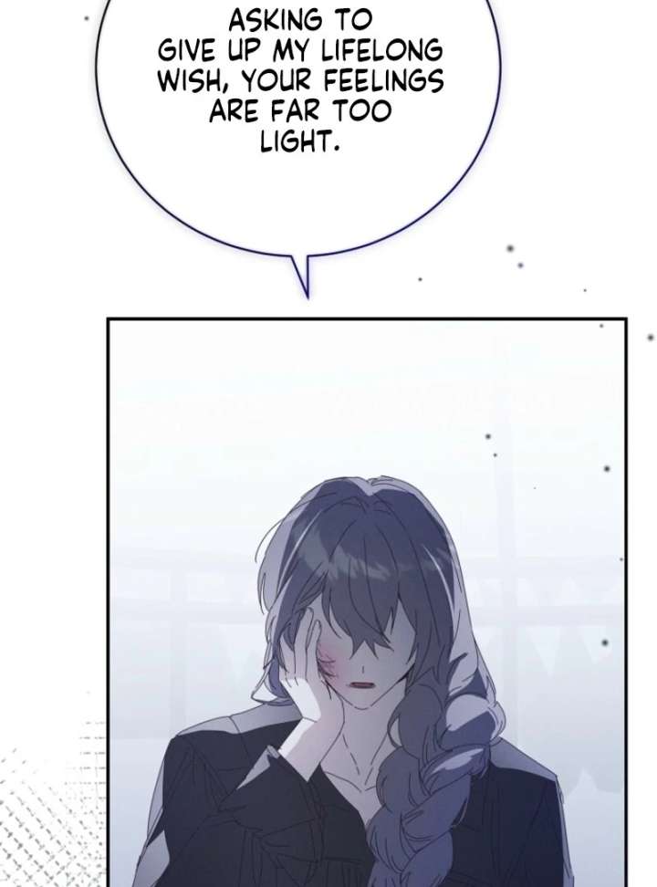 The Reincarnation of the Duke’s Daughter Chapter 57 - Page 87