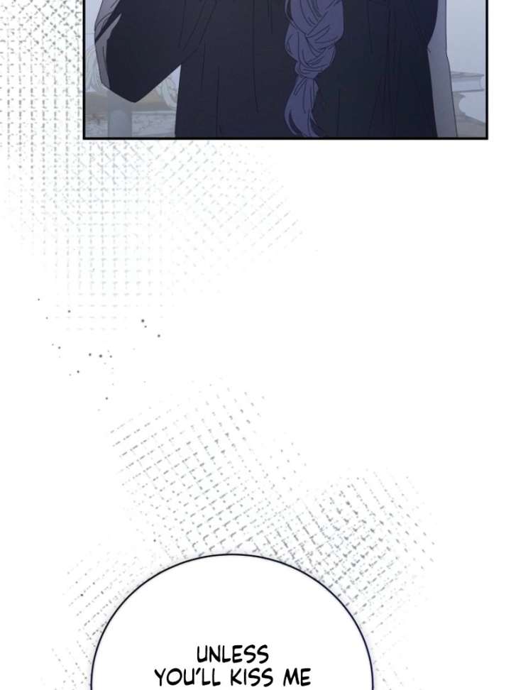 The Reincarnation of the Duke’s Daughter Chapter 57 - Page 88