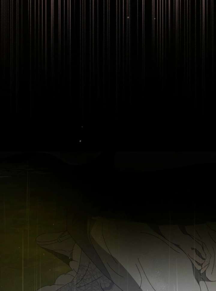 The Reincarnation of the Duke’s Daughter Chapter 57 - Page 103