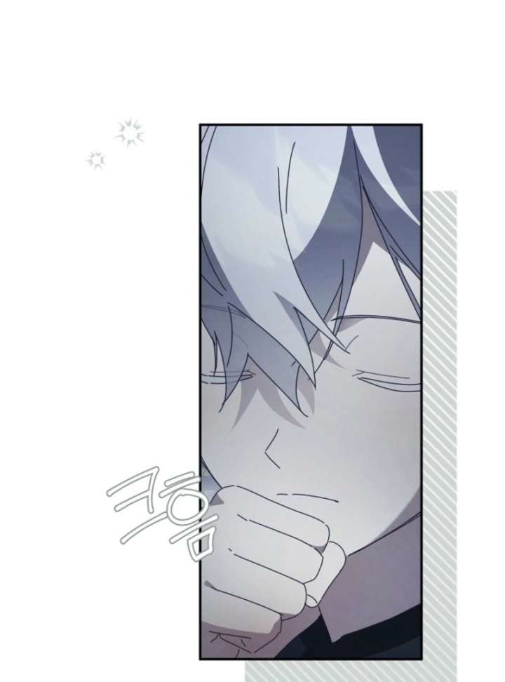 The Reincarnation of the Duke’s Daughter Chapter 57 - Page 112