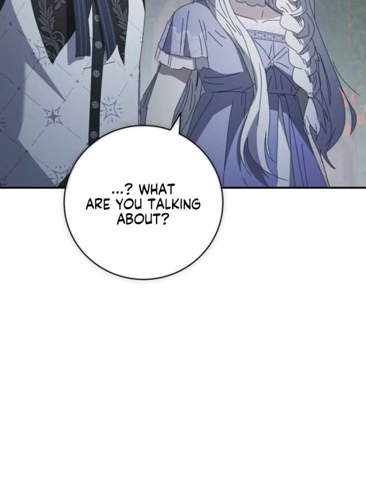 The Reincarnation of the Duke’s Daughter Chapter 57 - Page 117