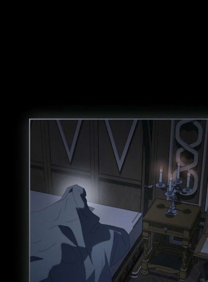 The Reincarnation of the Duke’s Daughter Chapter 57 - Page 122