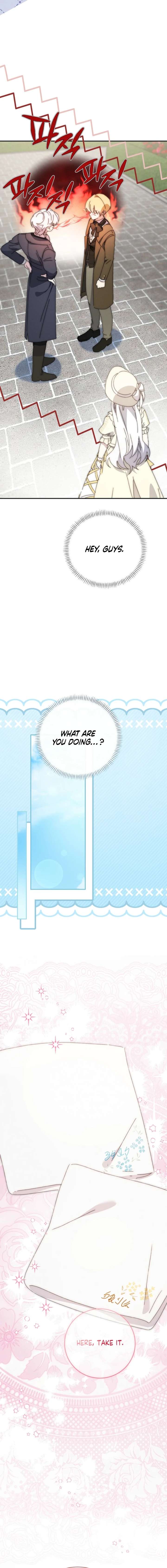 The Reincarnation of the Duke’s Daughter Chapter 60 - Page 8