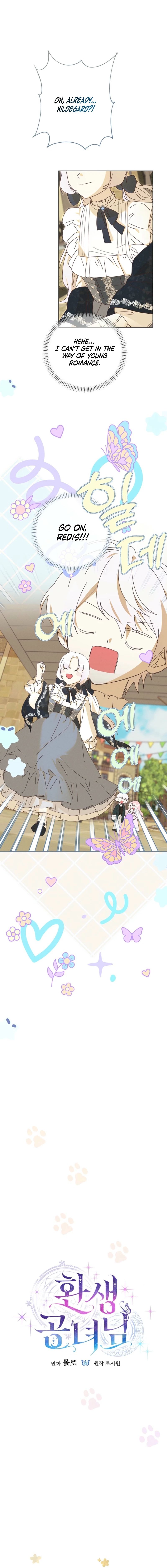 The Reincarnation of the Duke’s Daughter Chapter 61 - Page 4