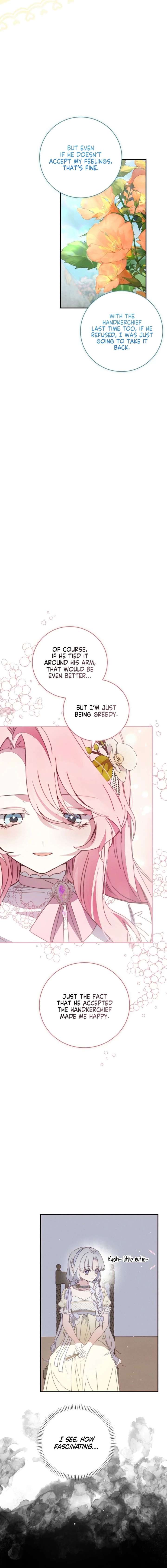 The Reincarnation of the Duke’s Daughter Chapter 63 - Page 17