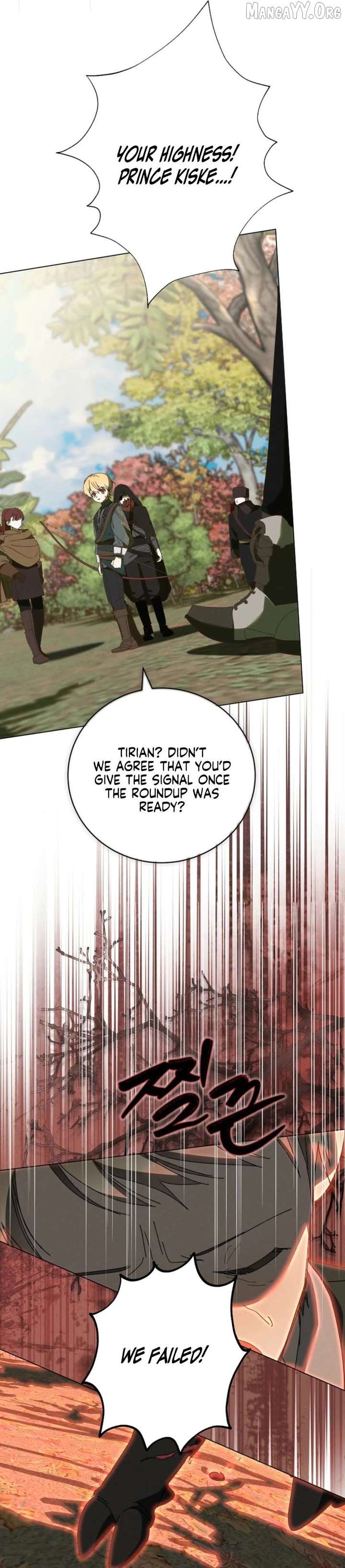 The Reincarnation of the Duke’s Daughter Chapter 65 - Page 14