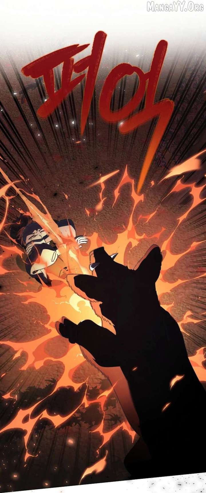 The Reincarnation of the Duke’s Daughter Chapter 65 - Page 22