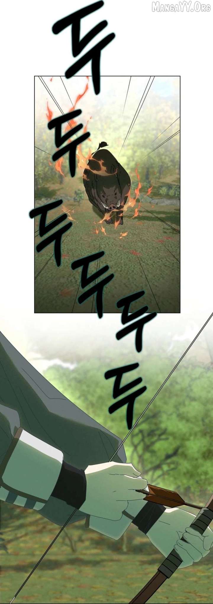 The Reincarnation of the Duke’s Daughter Chapter 65 - Page 28