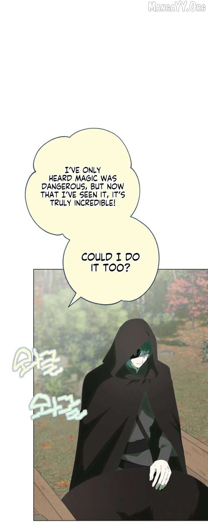 The Reincarnation of the Duke’s Daughter Chapter 65 - Page 38