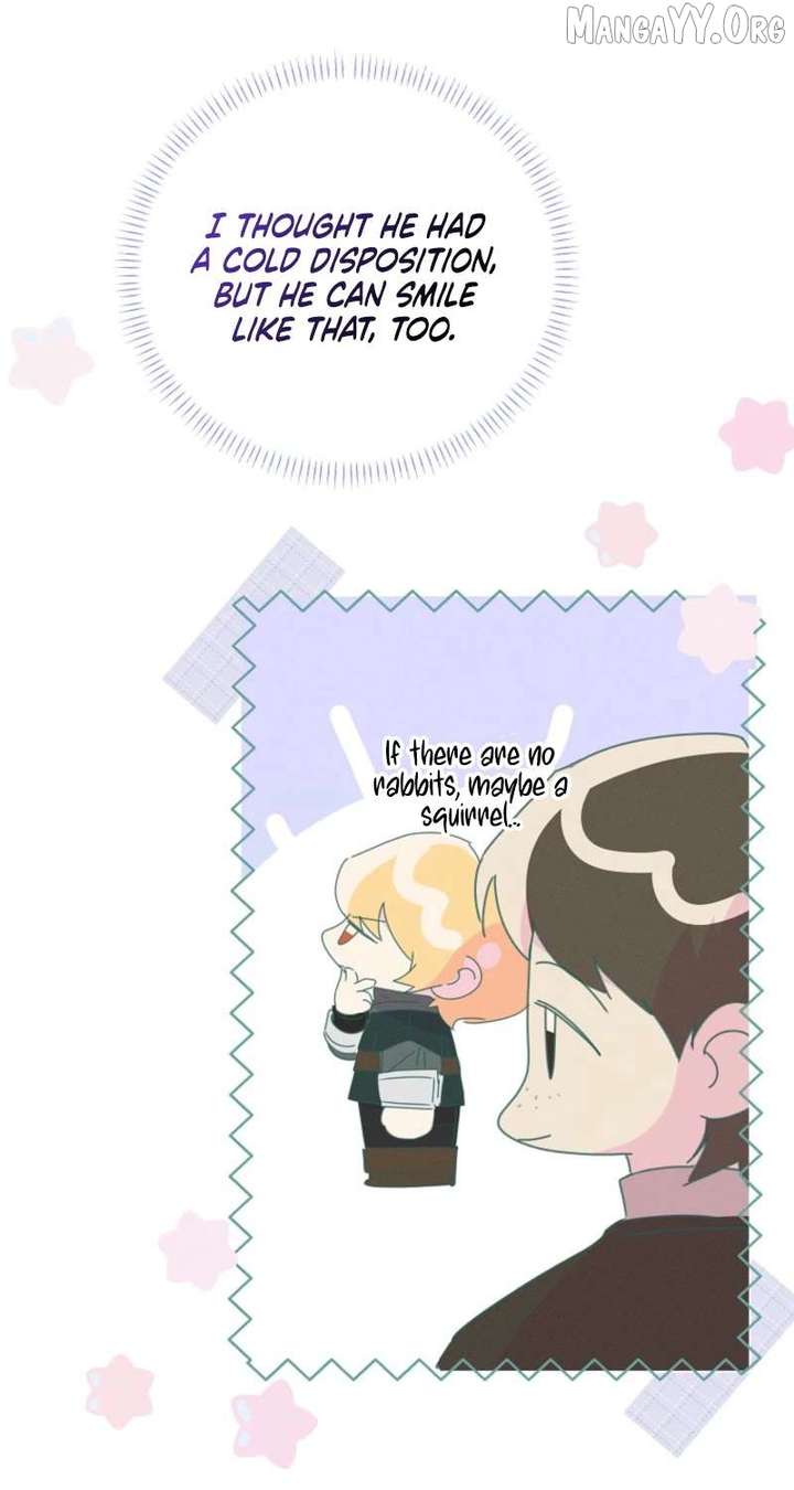 The Reincarnation of the Duke’s Daughter Chapter 65 - Page 45