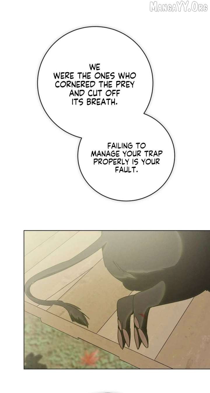 The Reincarnation of the Duke’s Daughter Chapter 65 - Page 72