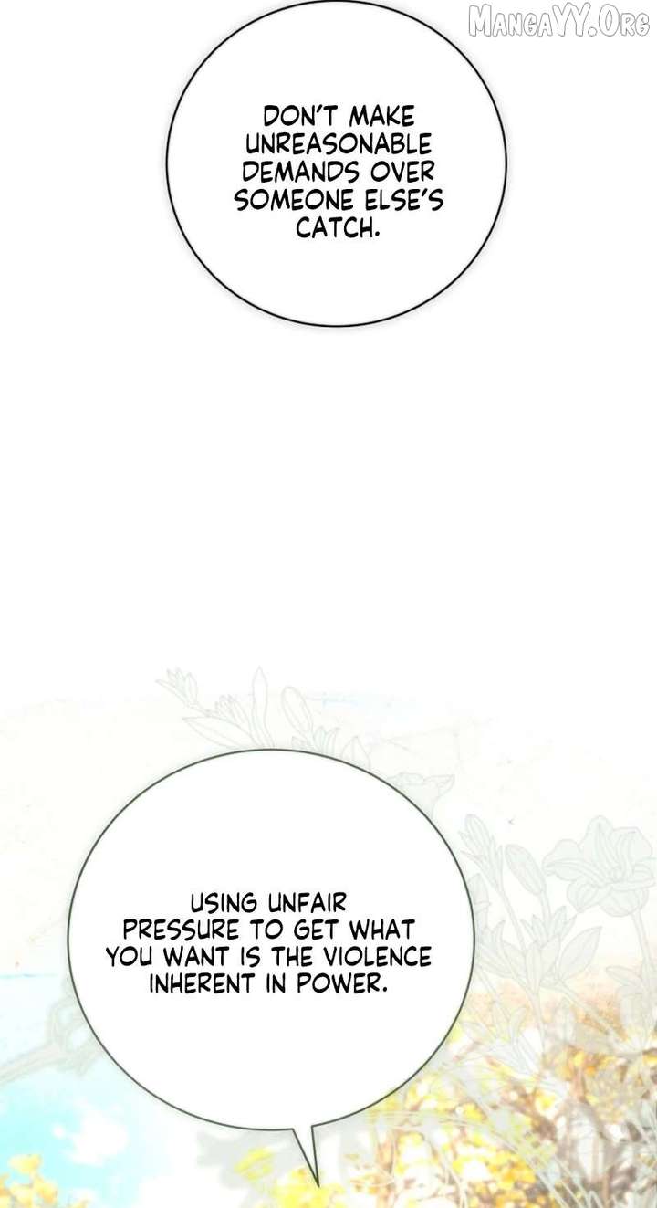 The Reincarnation of the Duke’s Daughter Chapter 65 - Page 73