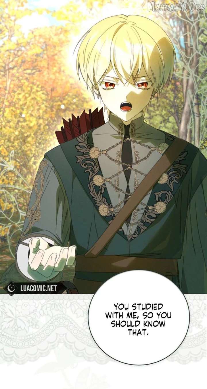 The Reincarnation of the Duke’s Daughter Chapter 65 - Page 74