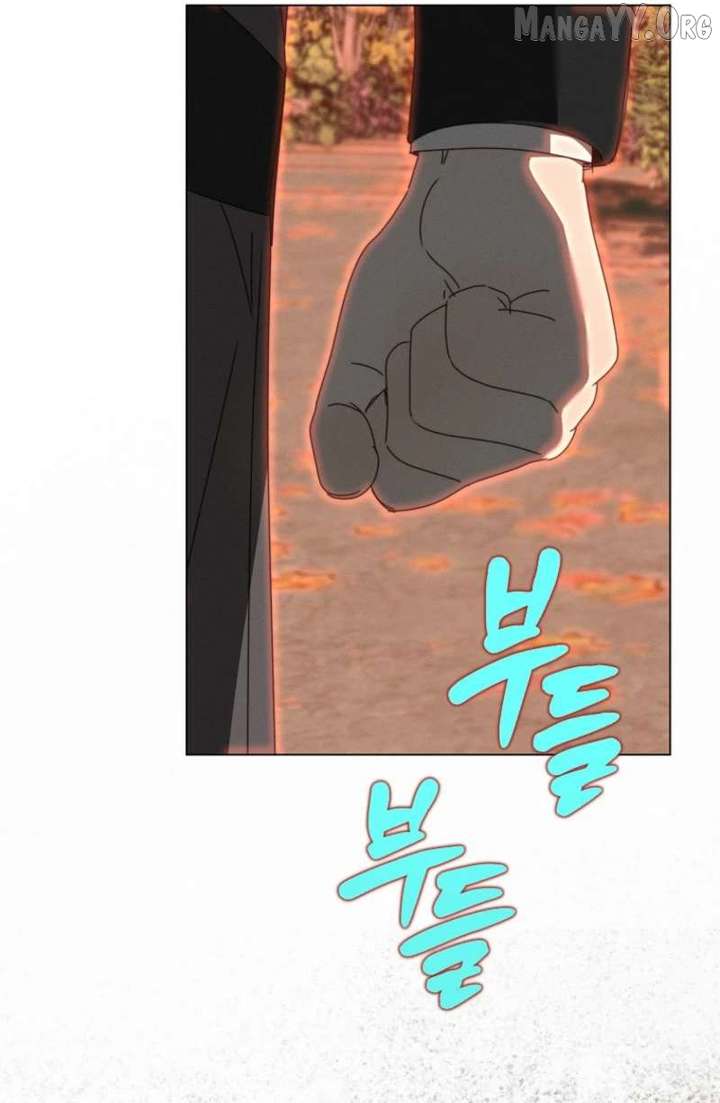 The Reincarnation of the Duke’s Daughter Chapter 65 - Page 81