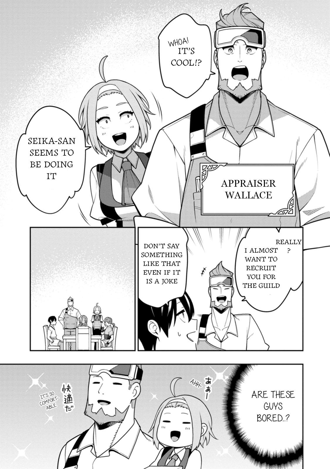 The Reincarnation of the Strongest Exorcist in Another World - Chapter 36 - 7