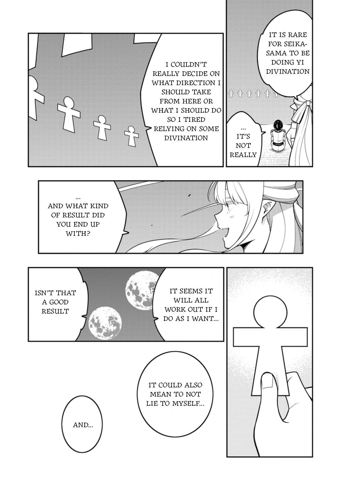 The Reincarnation of the Strongest Exorcist in Another World - Chapter 36 - 32