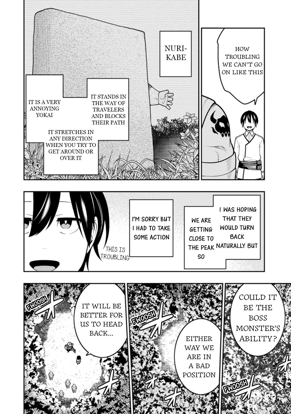 The Reincarnation of the Strongest Exorcist in Another World - Chapter 37 - 13
