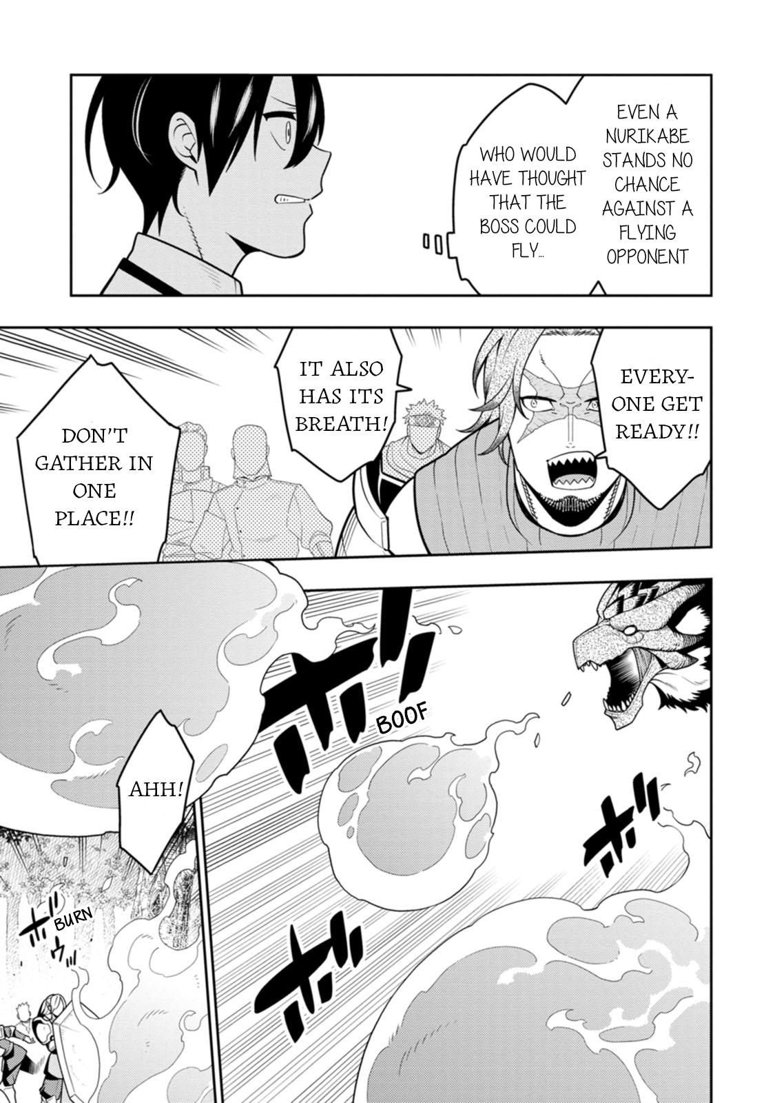 The Reincarnation of the Strongest Exorcist in Another World - Chapter 37 - 16