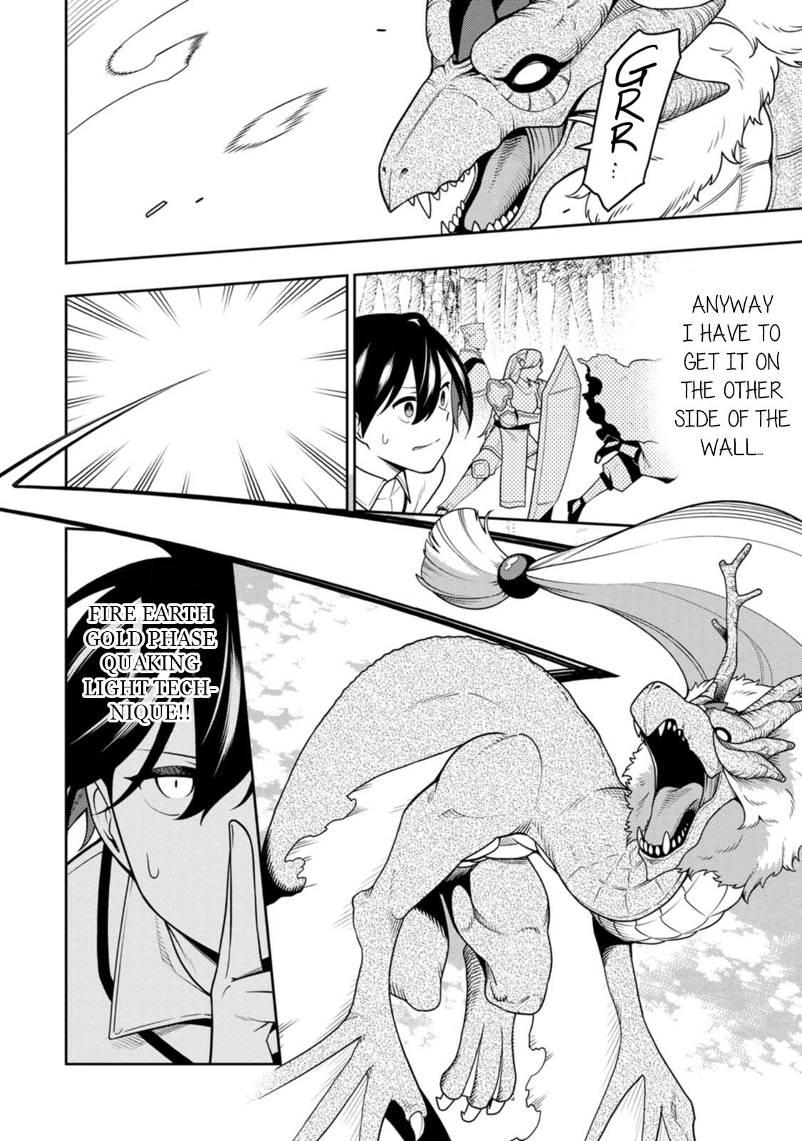 The Reincarnation of the Strongest Exorcist in Another World - Chapter 37 - 17