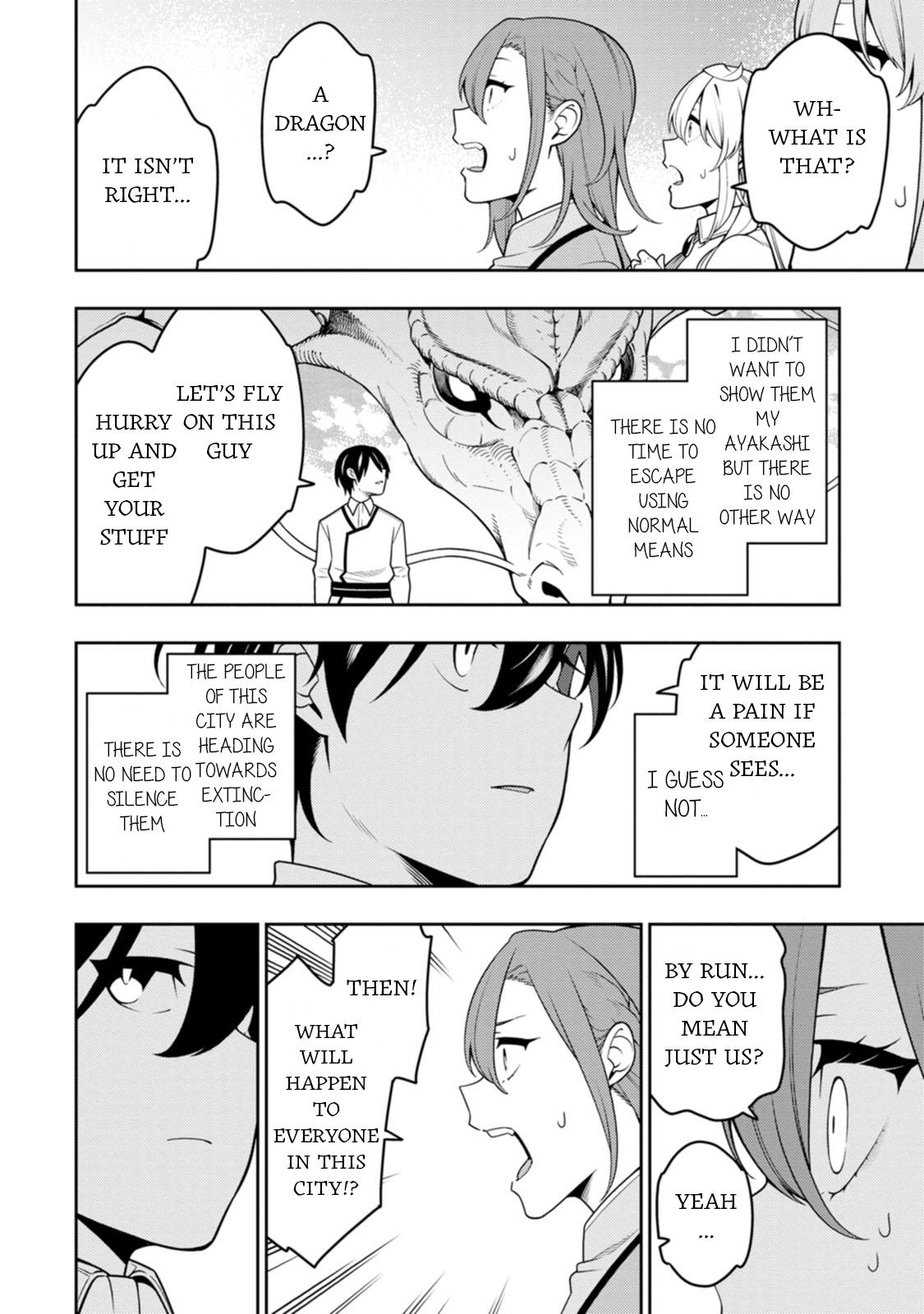 The Reincarnation of the Strongest Exorcist in Another World - Chapter 38 - 6