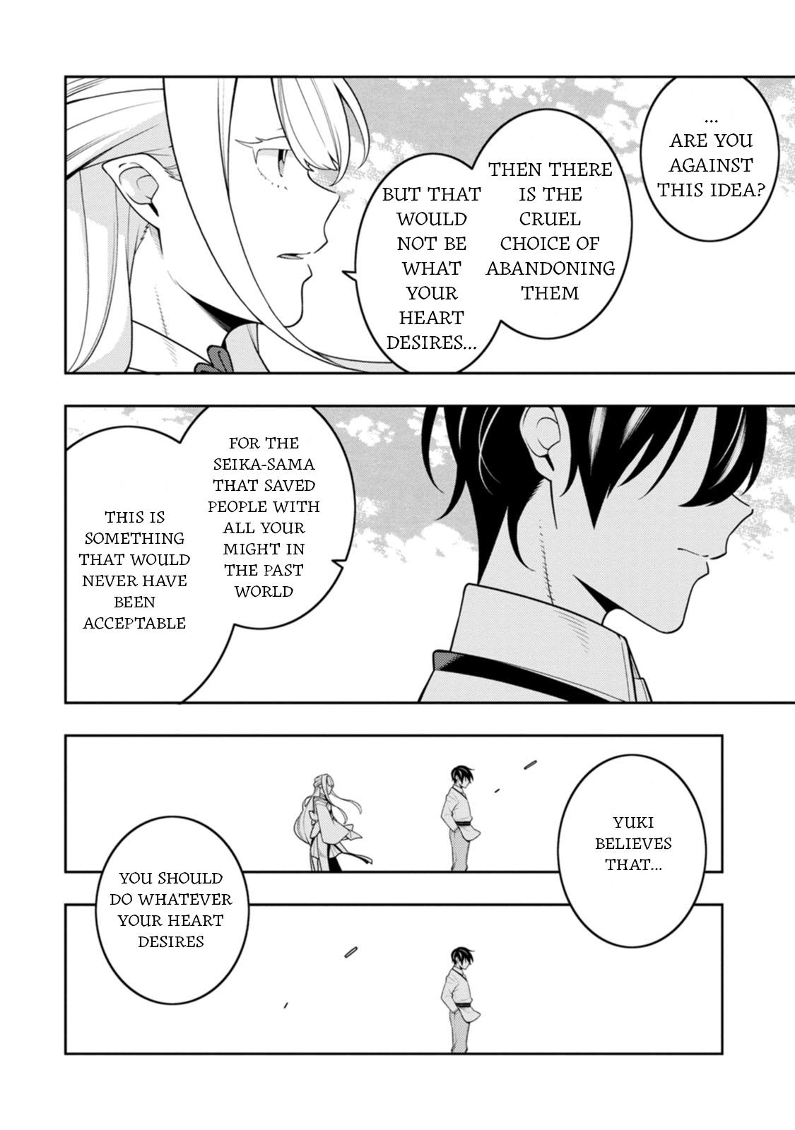 The Reincarnation of the Strongest Exorcist in Another World - Chapter 38 - 18