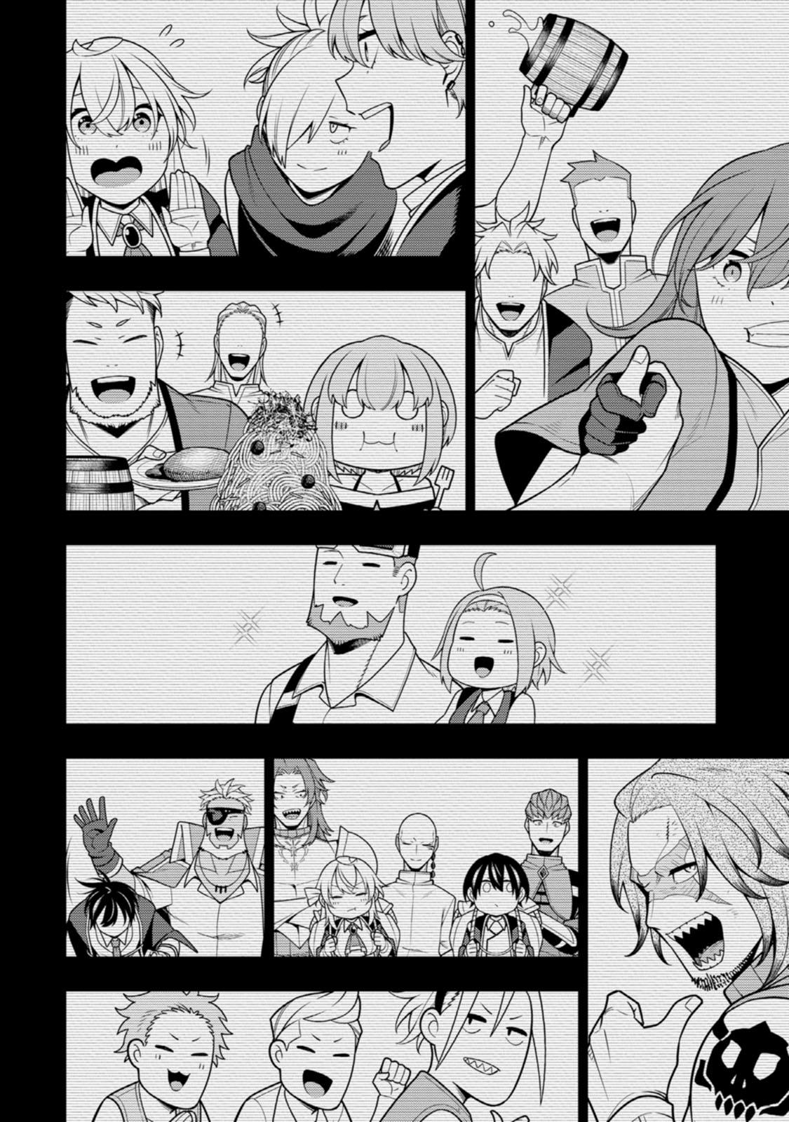 The Reincarnation of the Strongest Exorcist in Another World - Chapter 38 - 20